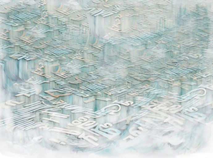 Travail poétique de Sylvie Reymond Bagur